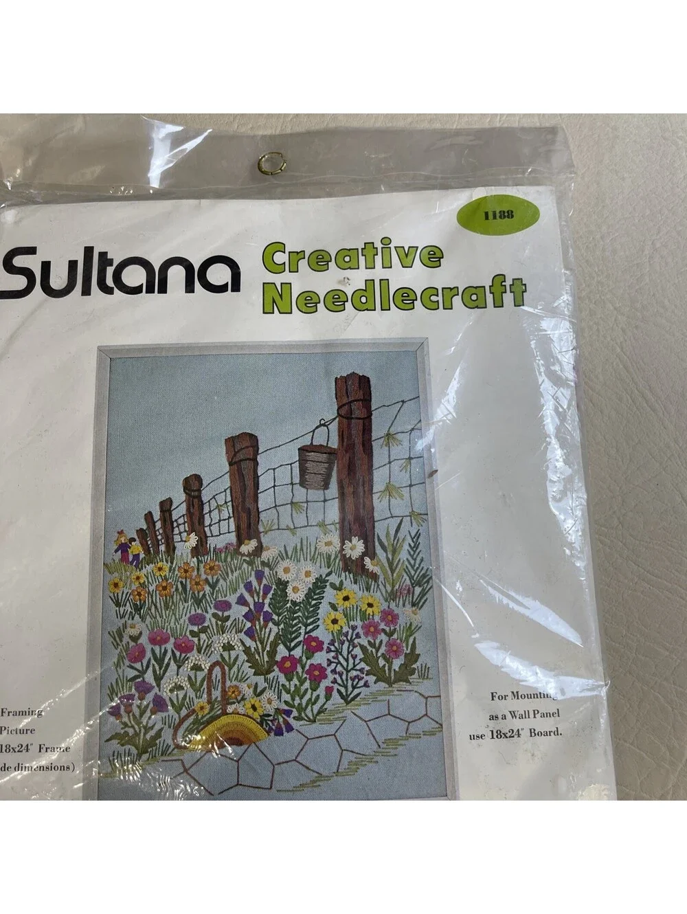 N/A sultana garden